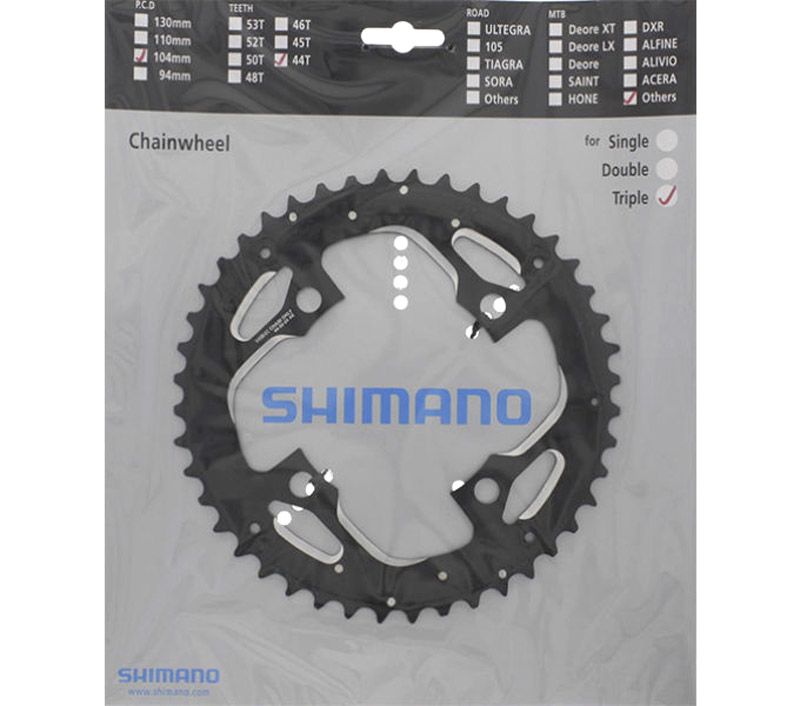 Shimano FC-T551 10-fach Kettenblatt kaufen | Bike-Discount