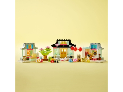 LEGO Leer over Chinese cultuur (10411)