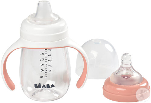 Béaba Biberon/Tasse D'Apprentissage 2en1 Anti-Fuite Poignées Amovibles 210ml Vieux Rose 1 Pièce