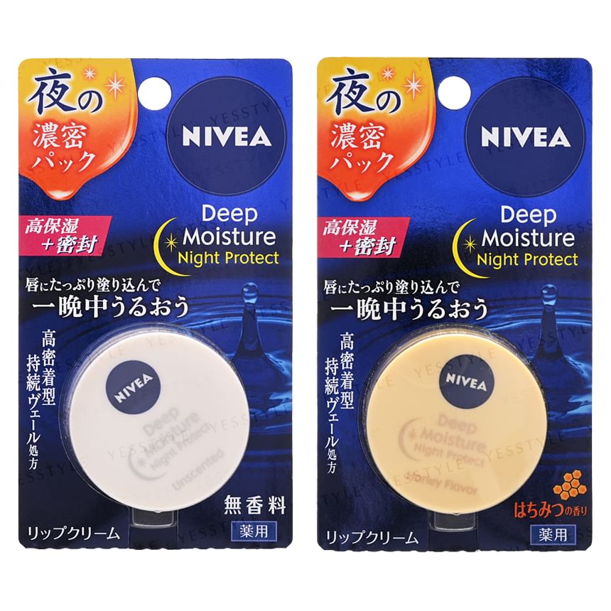 Nivea Japan - Diepe Moisture Nachtbescherming Lippenbalsem Pak