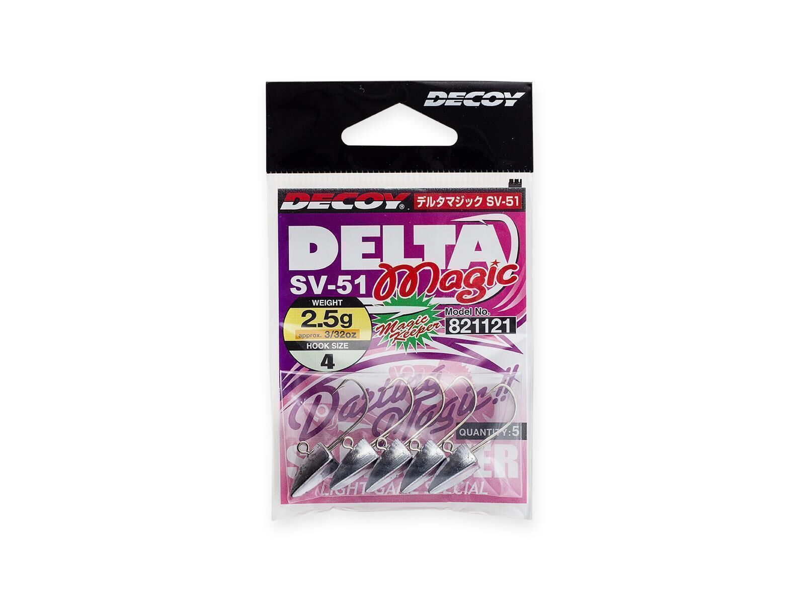 Delta Magic SV-51 - Gr. 8 (1.4g)(DECOY)