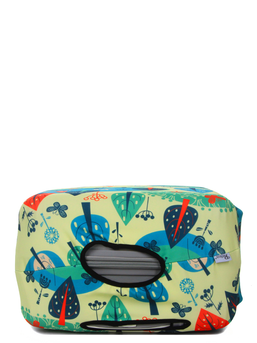 Housse de valise Periea Yellow and Blue Woodland M