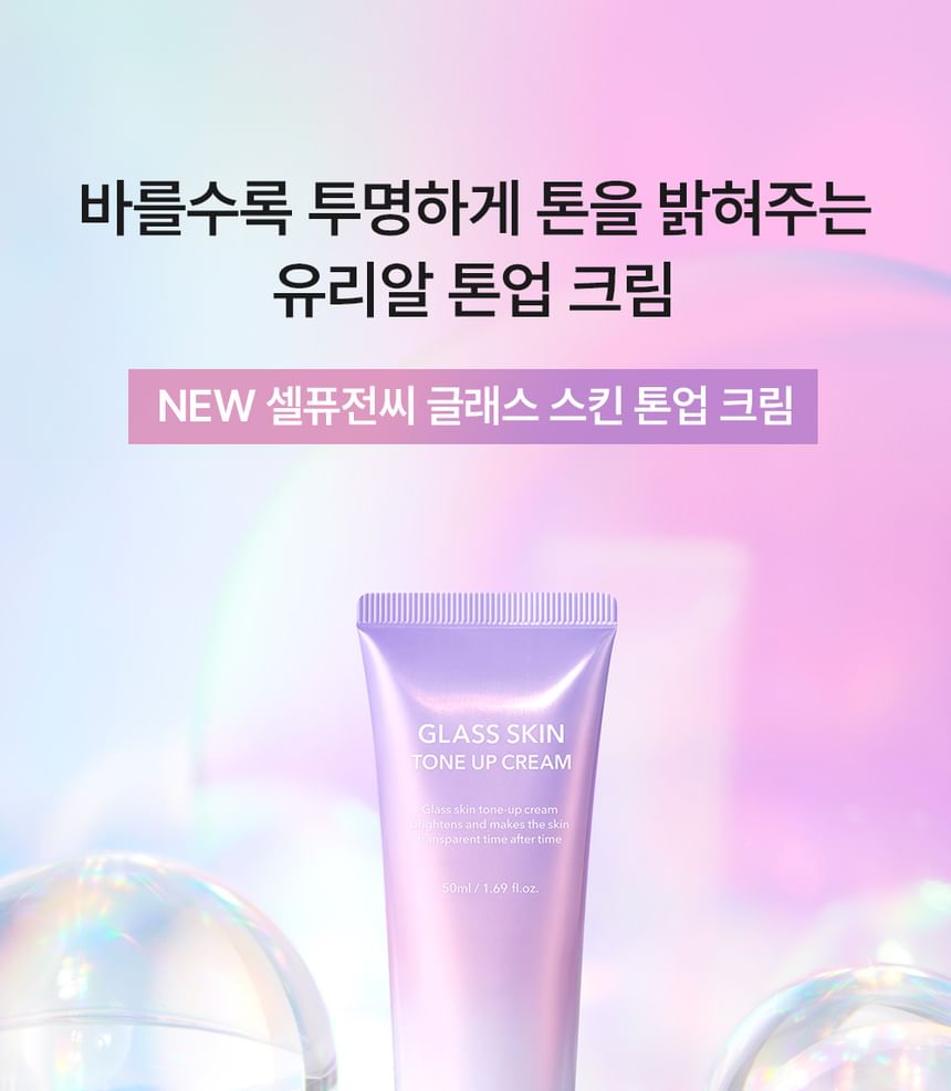 Cell Fusion C - Glazen Huidverstevigende Crème