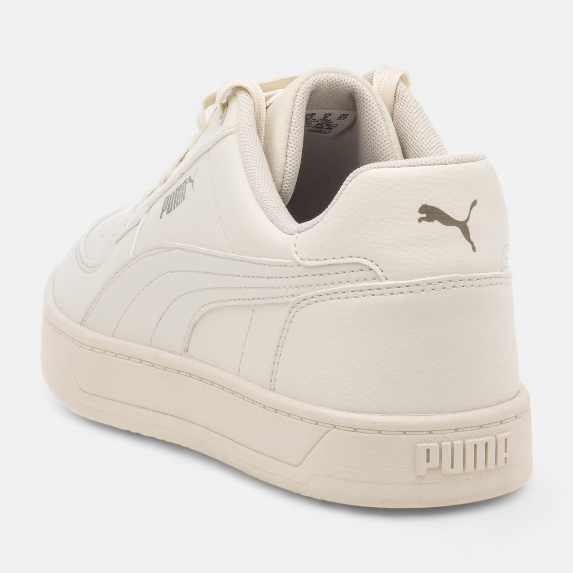 Sneakers Homme beige