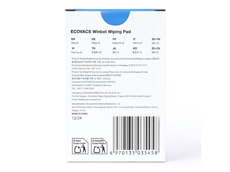 Ecovacs Reinigungstücher Grau Reinigungswischtuch zu Winbot Mini