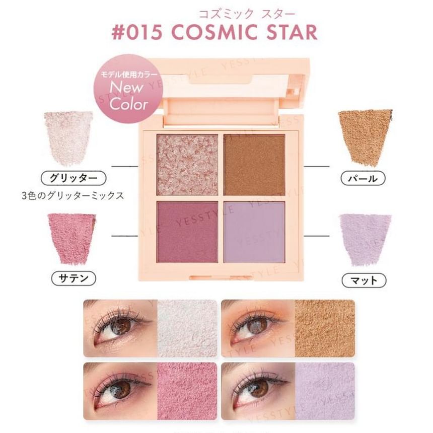 Revlon - Dazzle Oogschaduw Quad