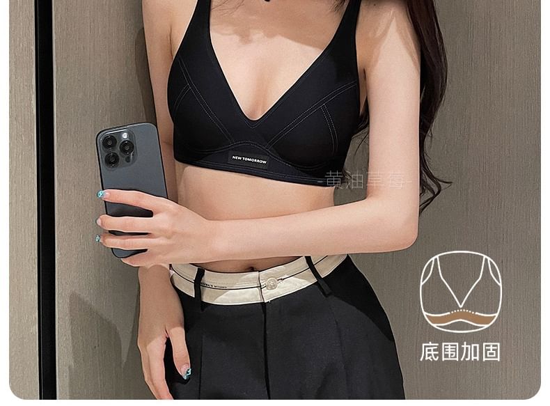 Sundewea - Naadloze Push Up BH Top