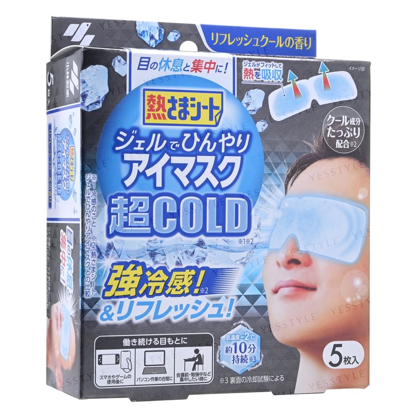 Kobayashi - Supercool Gel Oogmasker