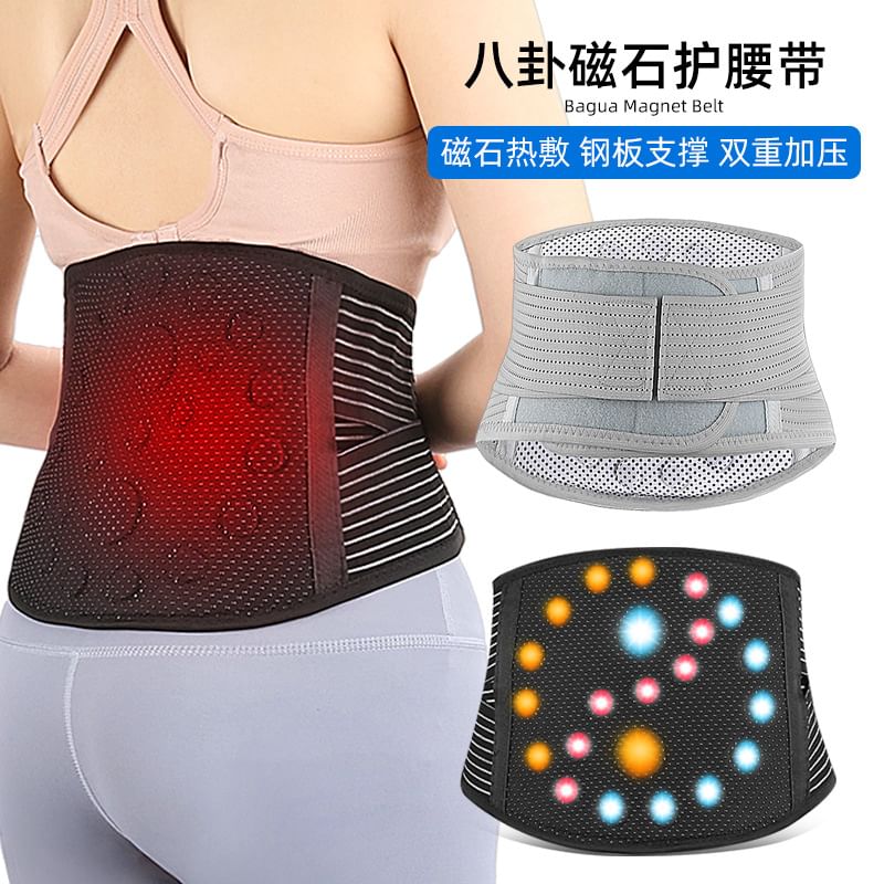 HATHA - Magnetische taillebrace