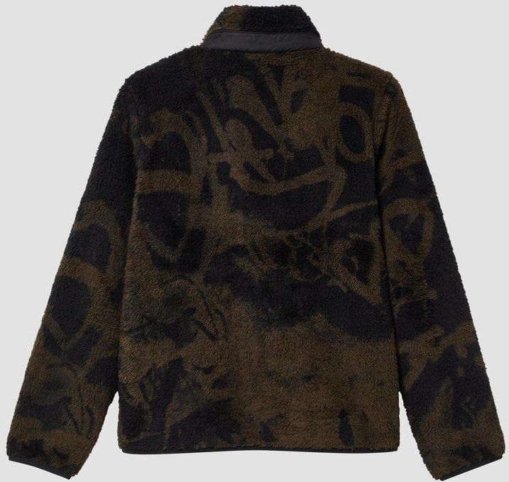 s.Oliver - Indoor-Jacke - Teddyjas - Zacht - Met All-over Print