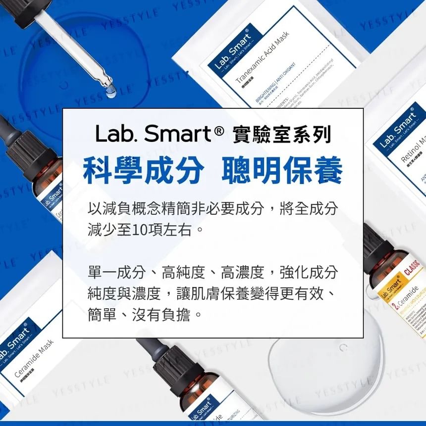 Dr. Hsieh - Lab. Smart Classic 6,8% Arbutine Essence