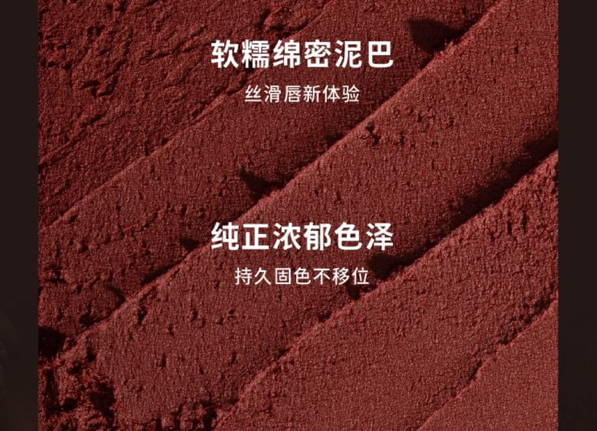 HYNTOOR - Reverse Macaron Lip Glaze - 6 kleuren
