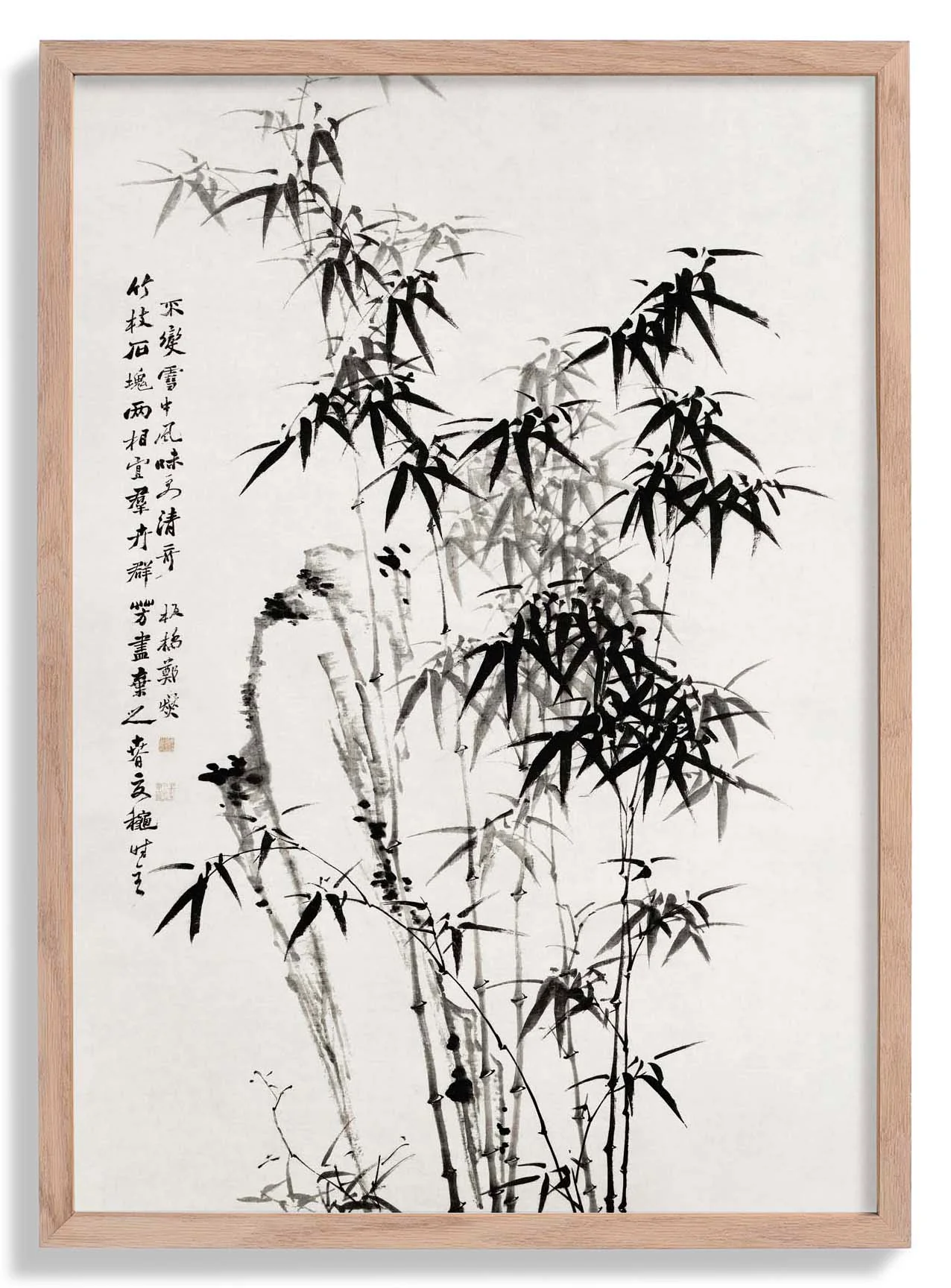 Chinesischer Bambus von Zheng Xie