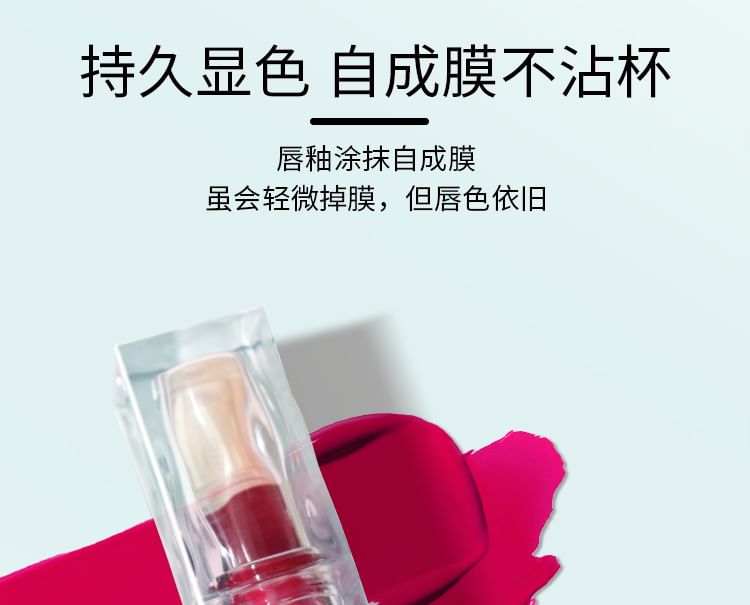 COLORROSE - Water Ripple Series Mirror Lip Gloss - 7 kleuren
