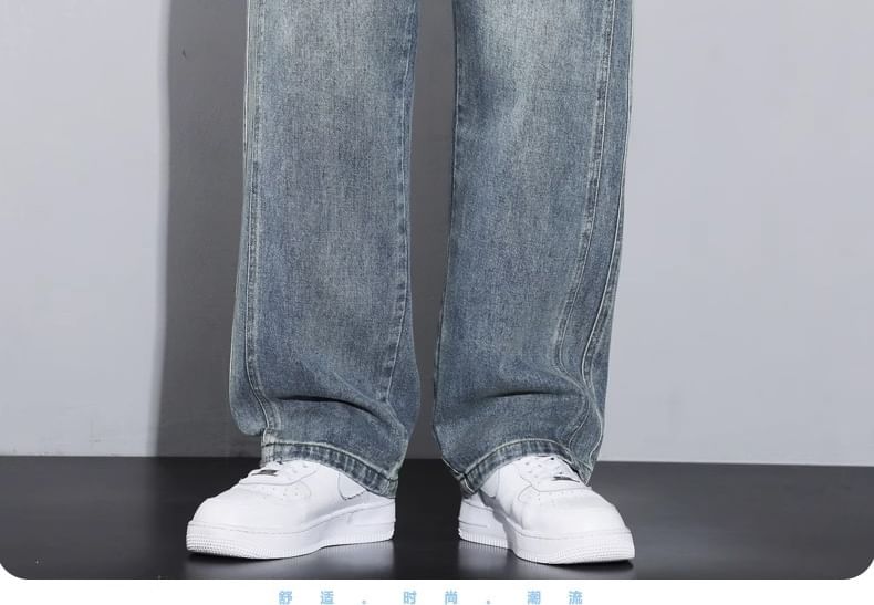 WidoWilder - Gewassen rechte jeans met trekkoordtaille