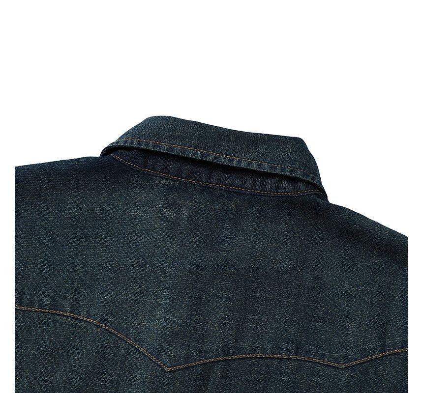 OKONKWO - Denim overhemd met korte mouwen, kraag en zakken