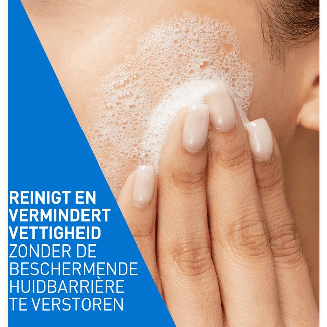 CeraVe Schuimende Reinigingsgel 1000 ML