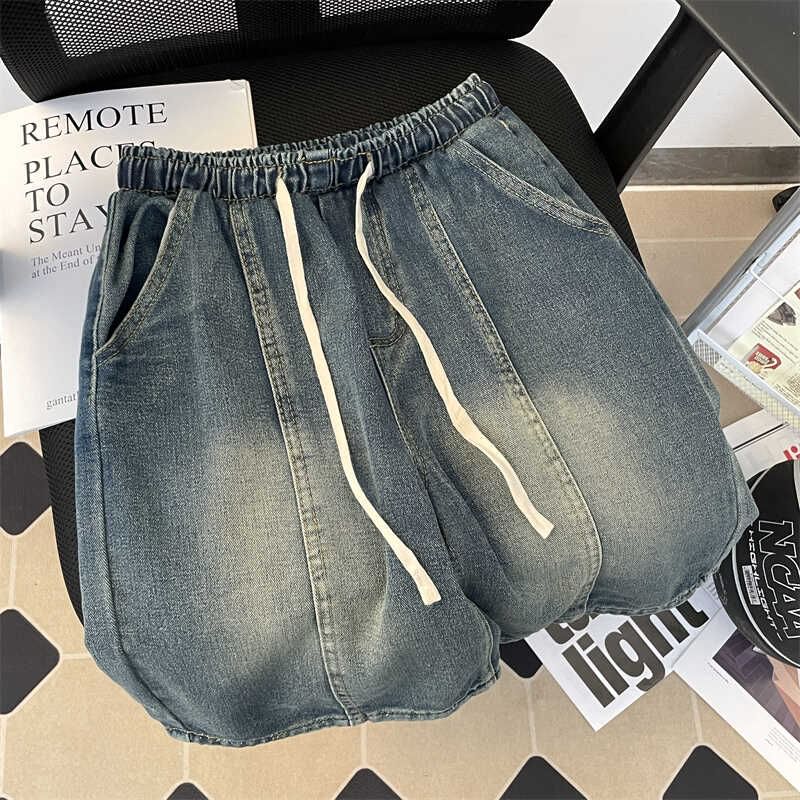 Ateso - Gewassen denim shorts met trekkoordtaille