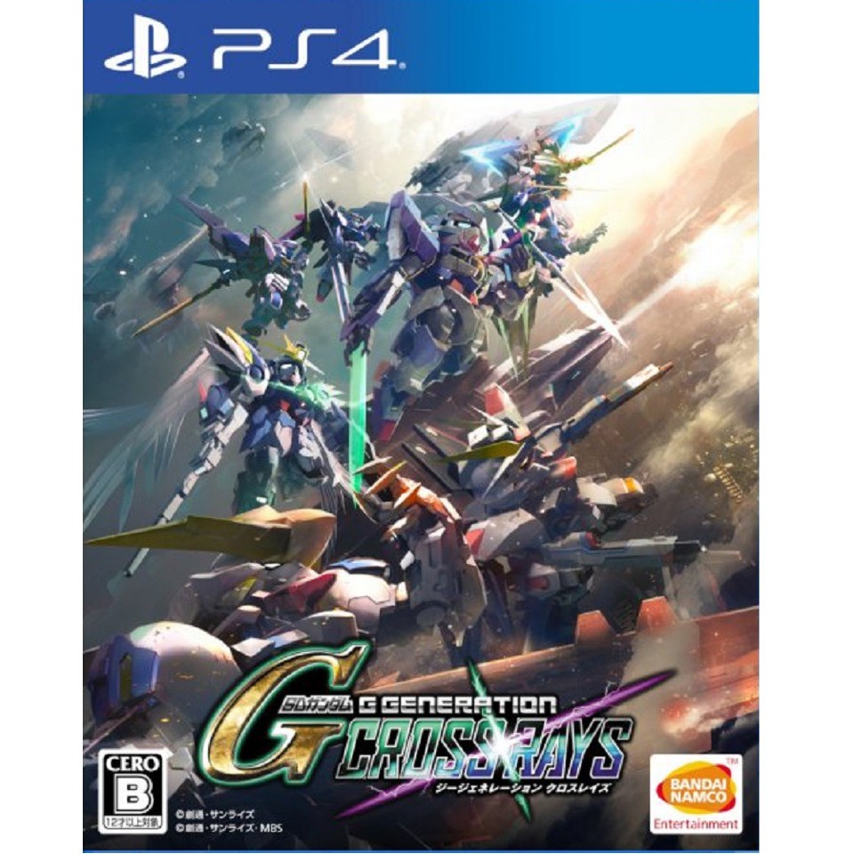 SD Gundam G Generation Cross Rays - Platinum (Import)- PlayStation 4