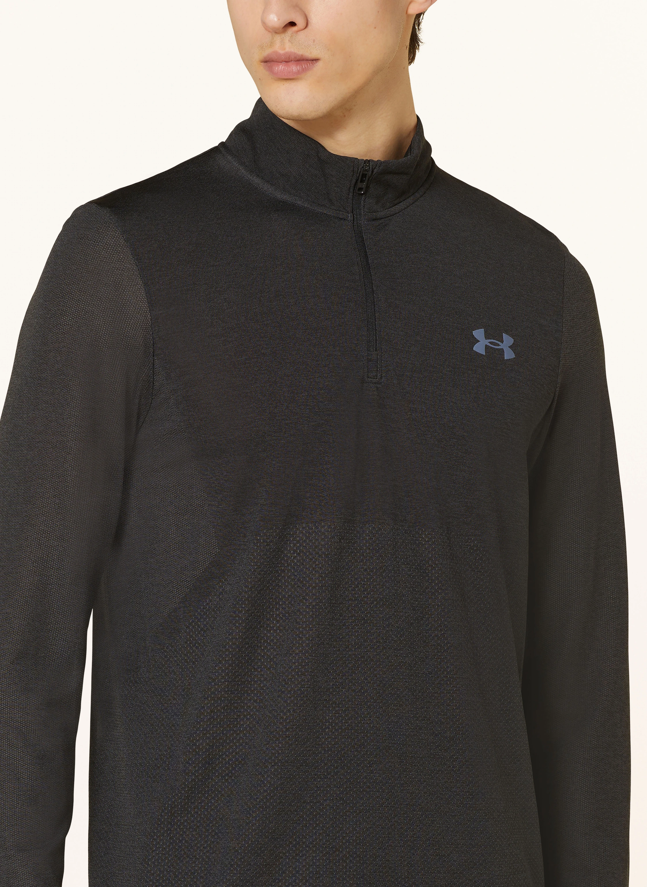 UNDER ARMOUR Laufshirt UA SEAMLESS STRIDE