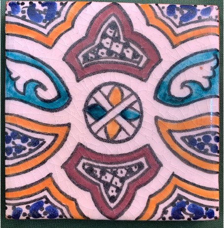 Kachel 'Arabisc',weiß, multicolor, H 10 cm, B 10 cm von fischer's lagerhaus
