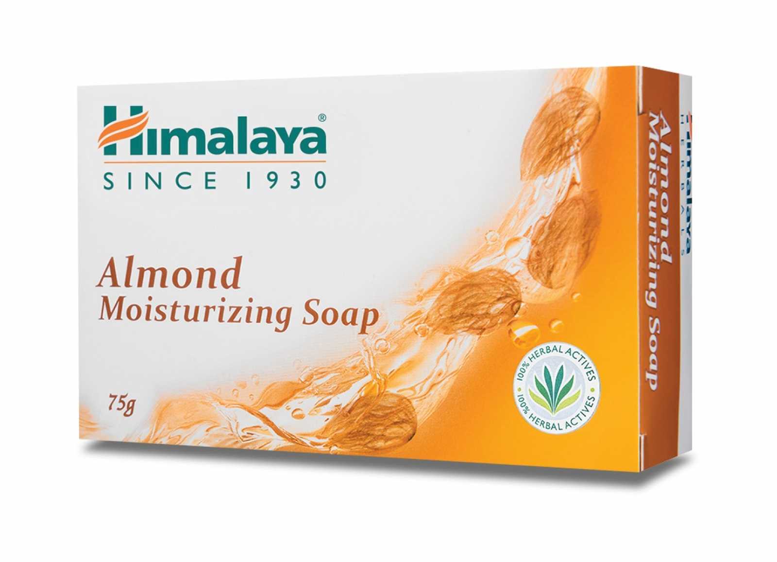 Sabonete hidratante de amêndoas do Himalaia 75g