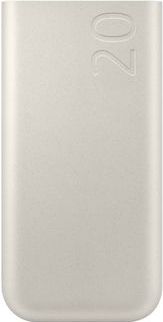 Samsung Powerbank Fast Charge 45W - 20000mAh - Beige