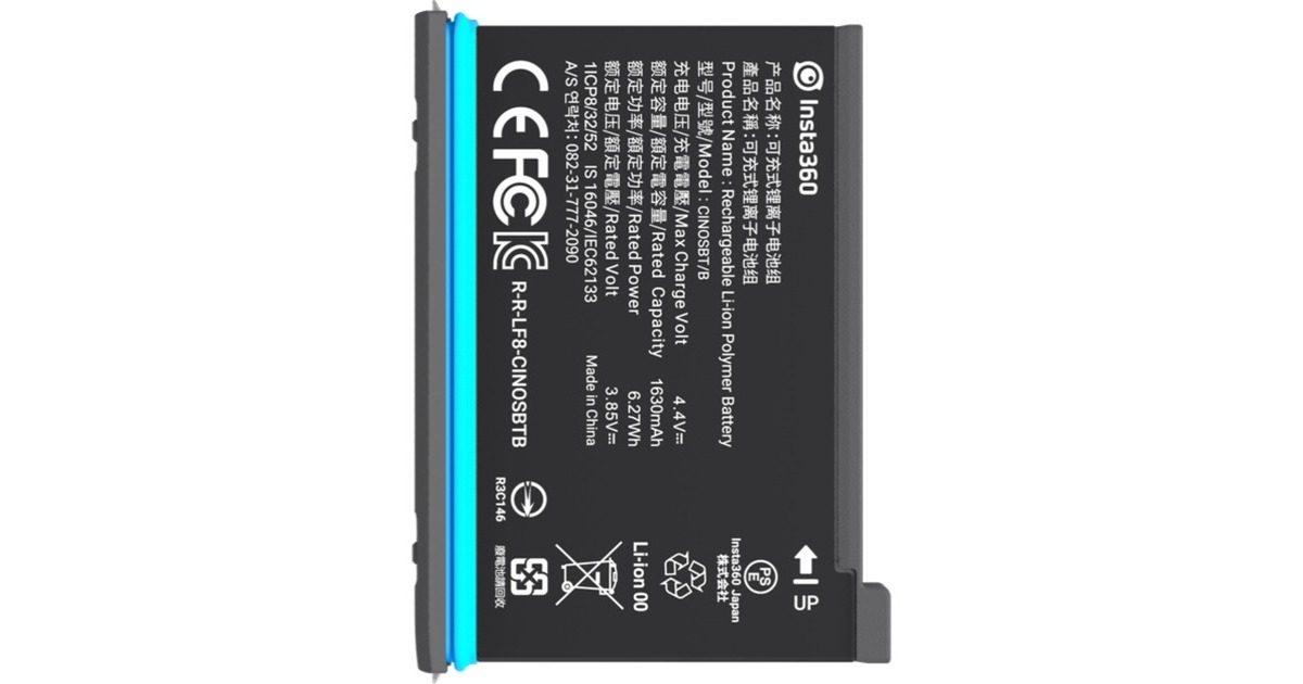 Insta360ONE X2 - Oplaadbare lithium polymeer batterij oplaadbare batterij  (Grijs/blauw)