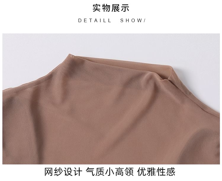 Engiko - Kort sportshirt met korte mouwen en een mockneck, effen mesh-paneel
