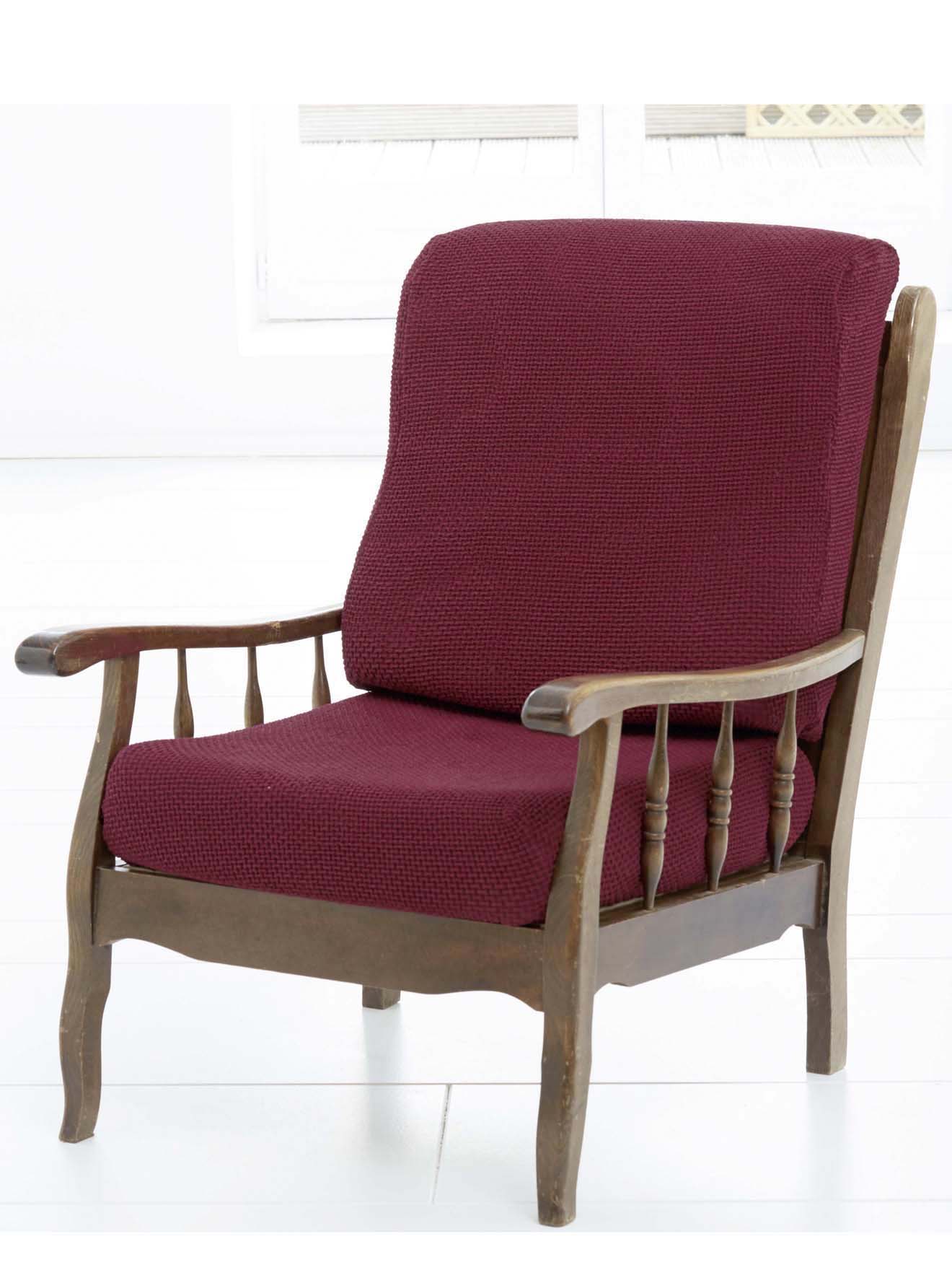 Lot 2 housses coussin fauteuil classique