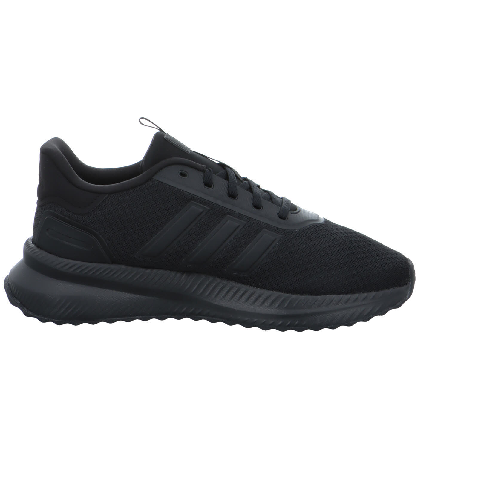 Sneaker ID 0465 X PLRPATH