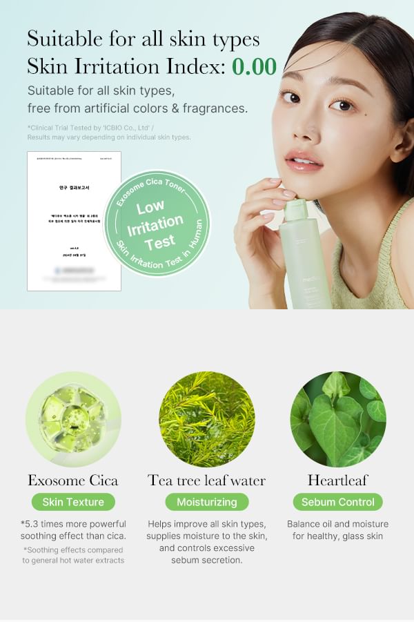 medicube - Exosome Cica Toner