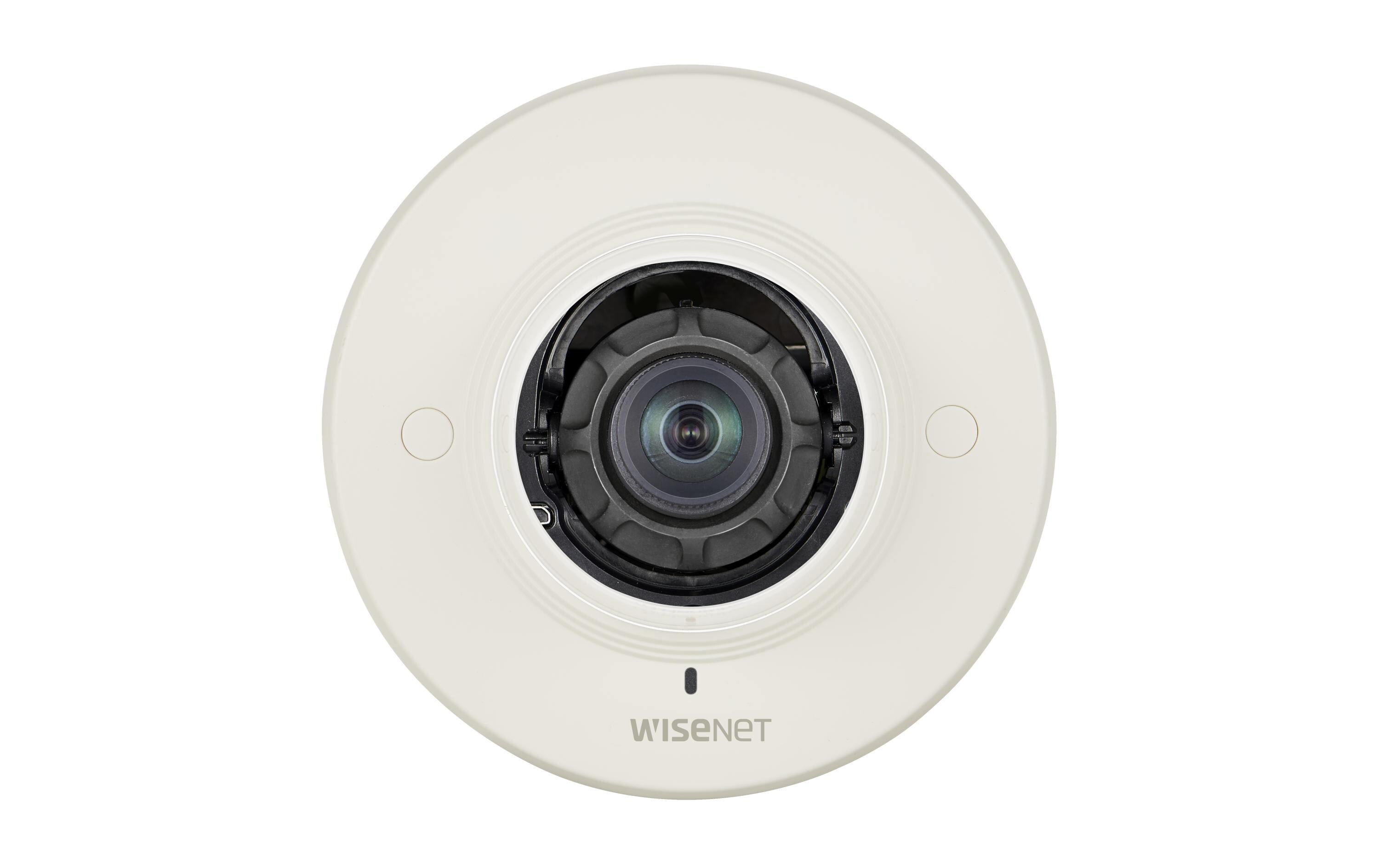 Netzwerkkamera XND-8020F<br>Netzwerkkamera für die Visuelle Videoüberwachung