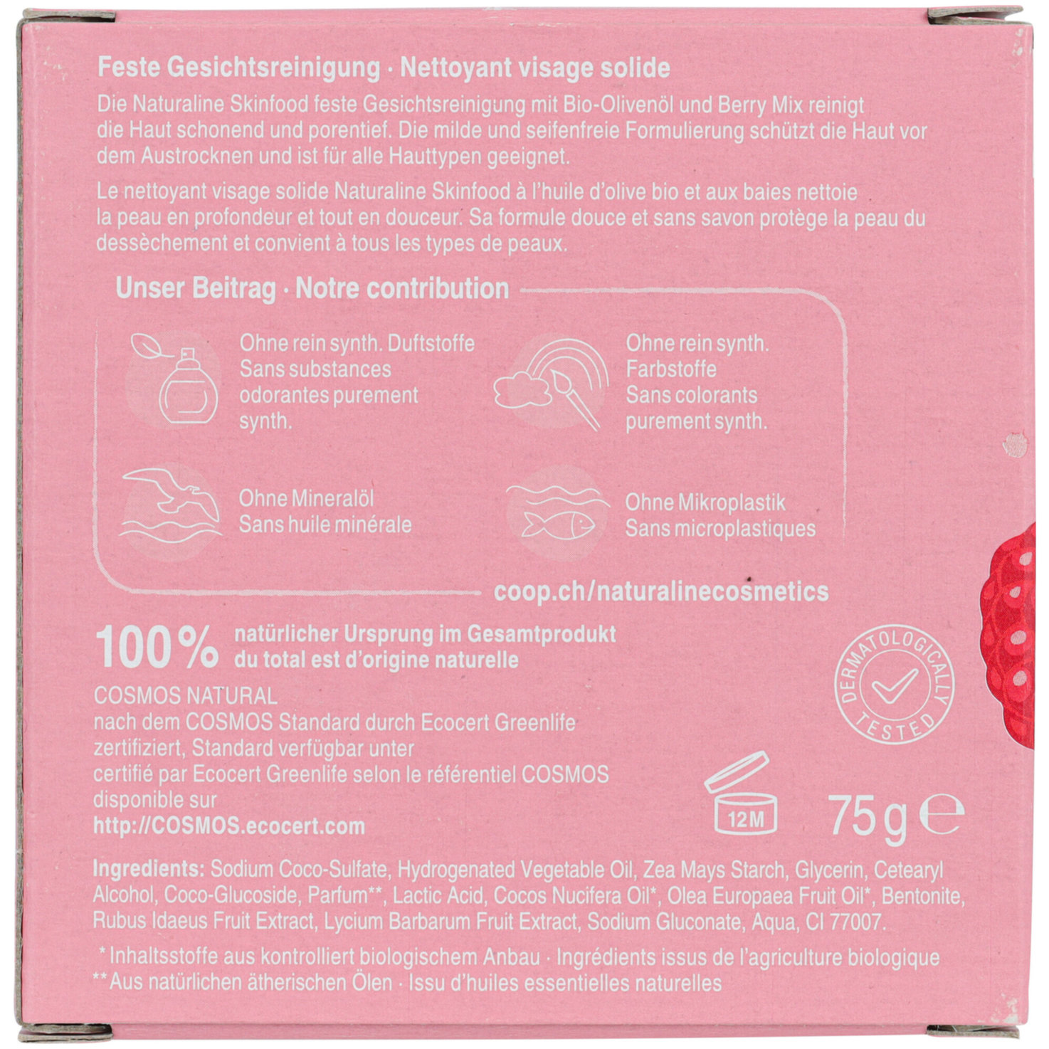 Naturaline Skinfood feste Gesichtsreinigung