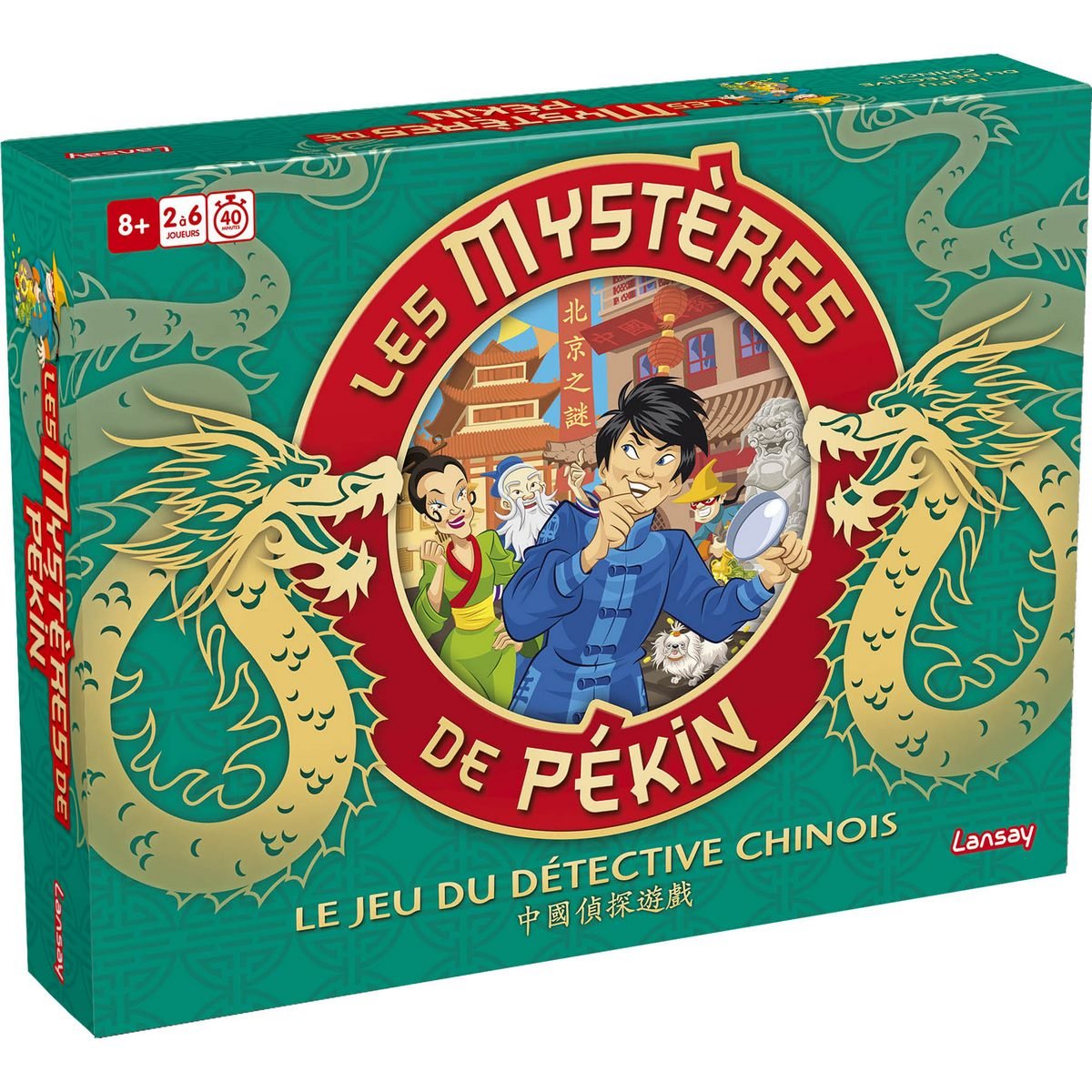 Les mystères de Pékin