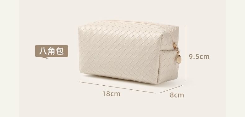 Epoch - Make-uptas van imitatieleer