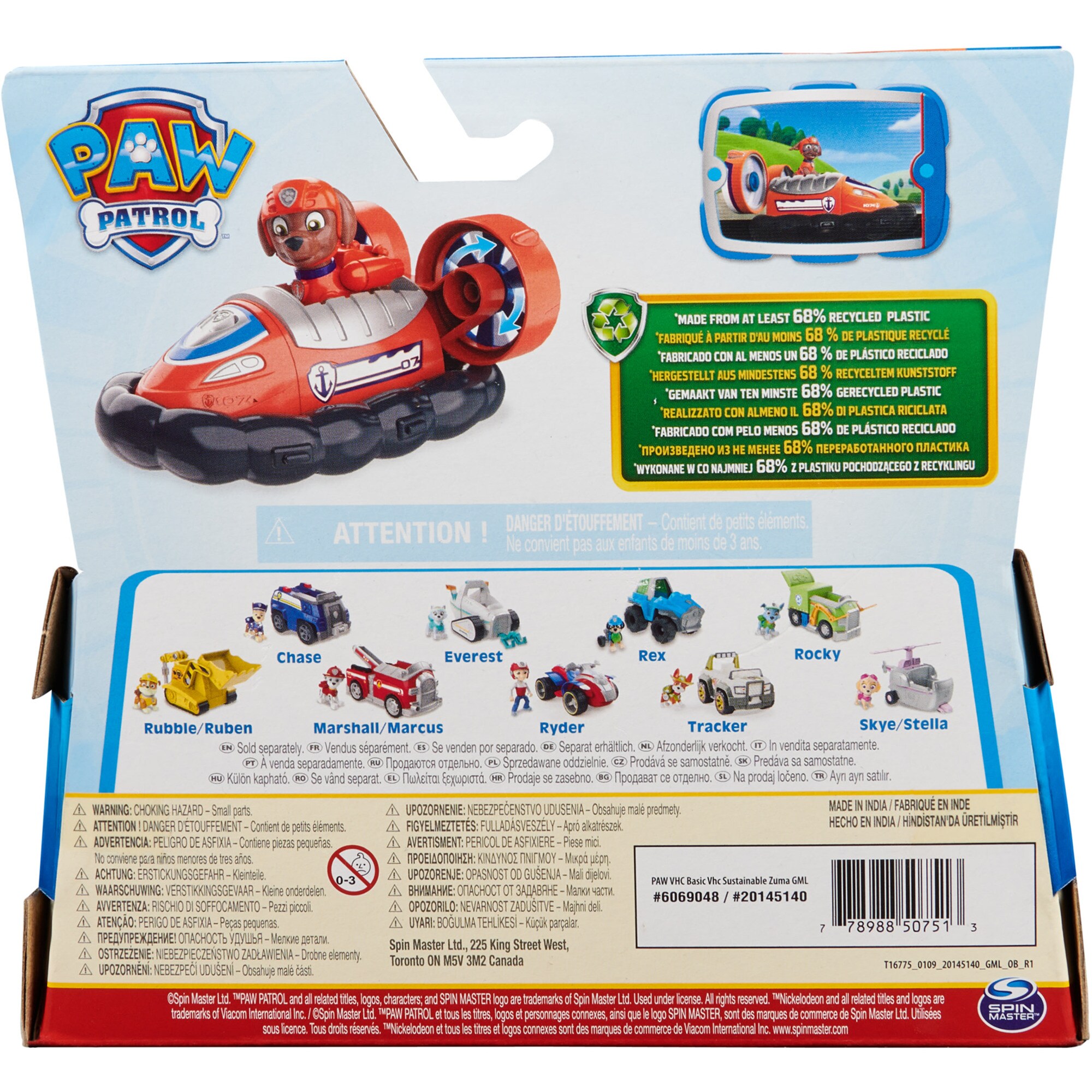 Spin Master Spielfahrzeug Paw Patrol - Luftkissenboot mit Zuma-Figur