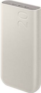 Samsung Powerbank Fast Charge 45W - 20000mAh - Beige