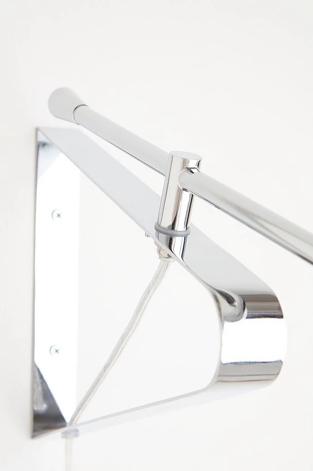 LINCON vegglampe