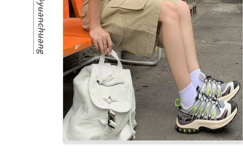 Faiar - Hoge taille, effen, wijde cargoshorts
