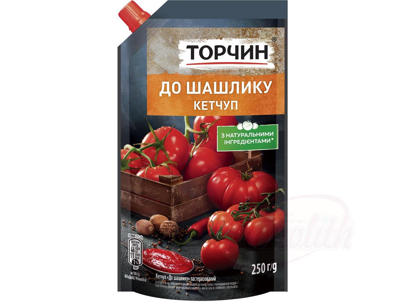 KETCHUP TORCHIN 250G
