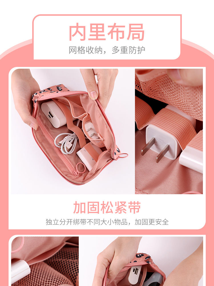 Hashi - Reisaccessoire organizer tas