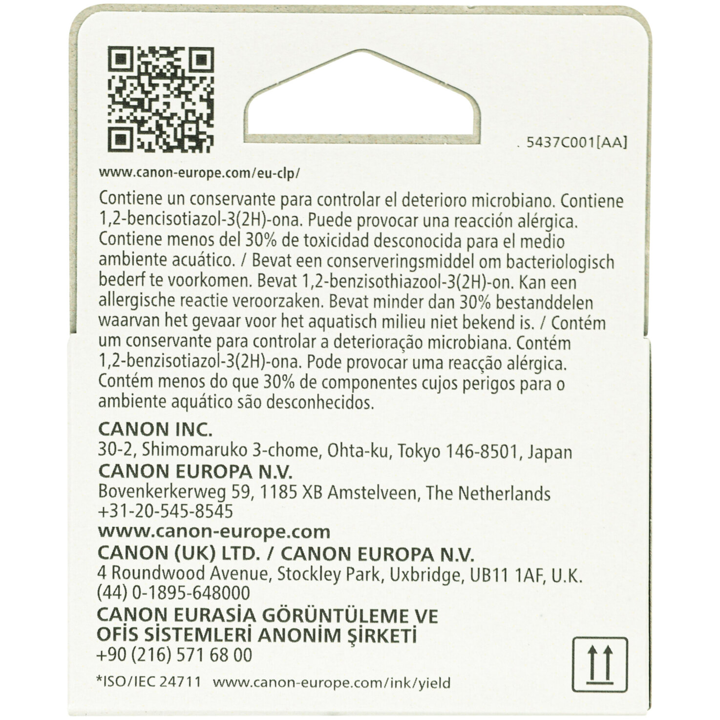 Canon Tintenpatrone PG-575XL schwarz