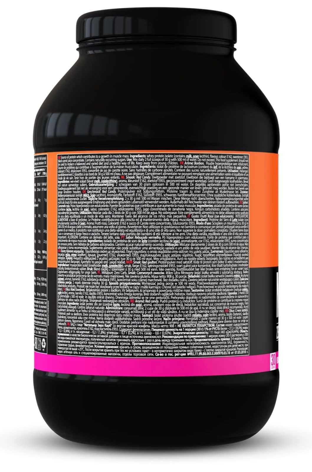 QNT Metapure Whey Zero Carboidrato 908 g