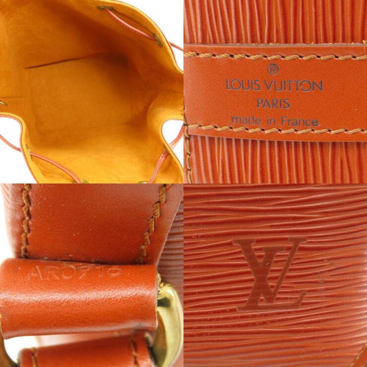 Louis Vuitton Vintage Louis Vuitton Petit Noe Brown