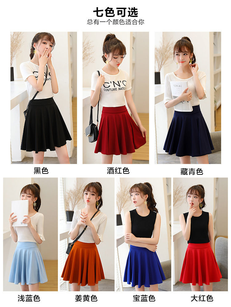 Niji Smile - A-lijn rok met ingezette shorts