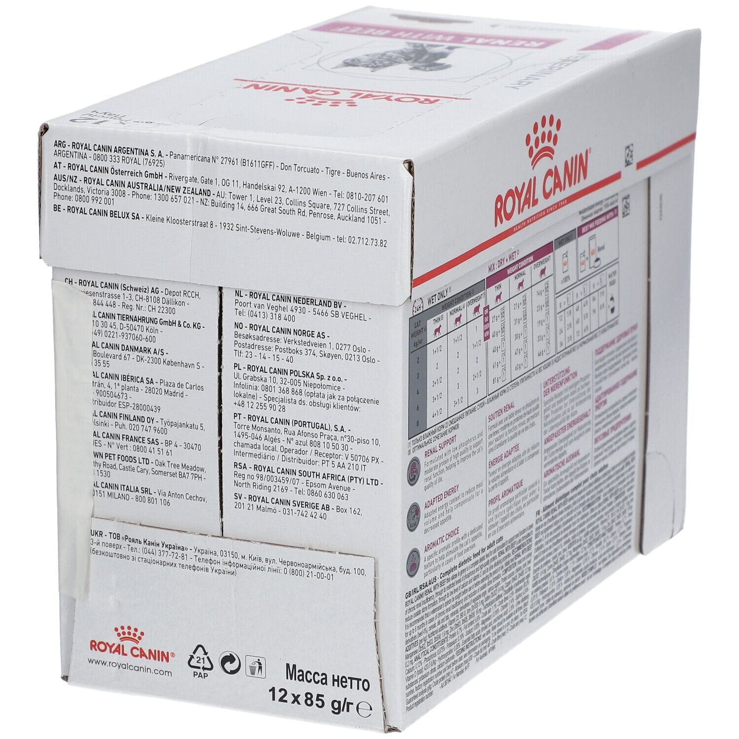 ROYAL CANIN® RENAL Rindfleisch