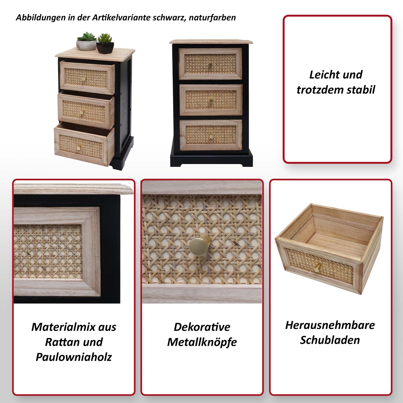 Kommode MCW-K87, Schubladenschrank Schrank, Holz Rattan 63x40x28cm ~ naturfarben