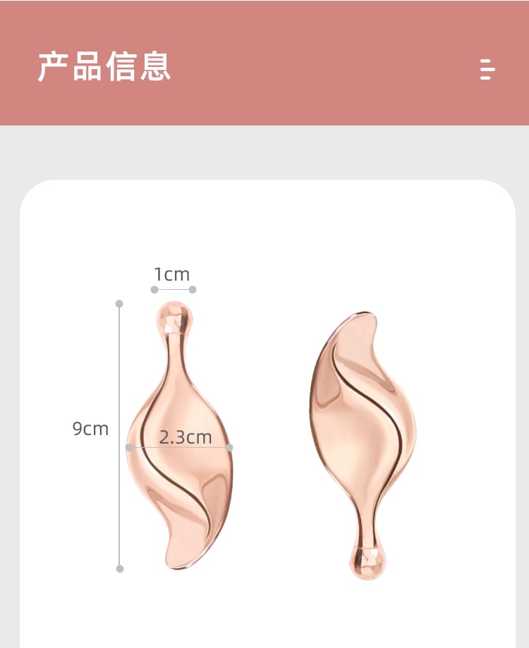 Jericoure - Alloy Eye Roller Massager
