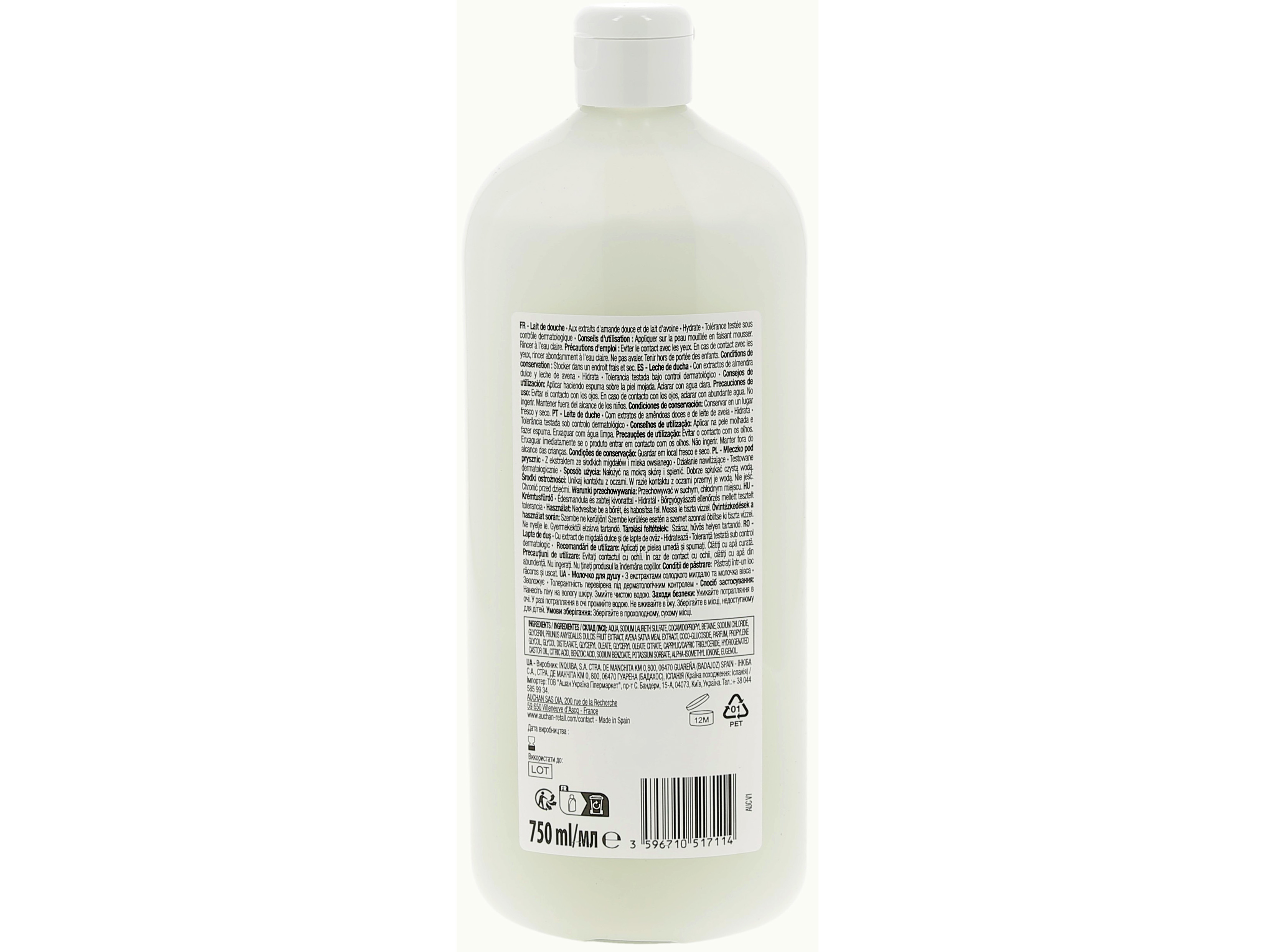 GEL DE BANHO HIDRATANTE COSMIA COM EXTRATOS DE AMÊNDOAS DOCES E LEITE DE AVEIA 750ML